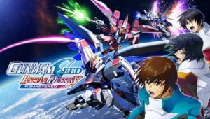 MOBILE SUIT GUNDAM SEED BATTLE DESTINY REMASTERED Free Download