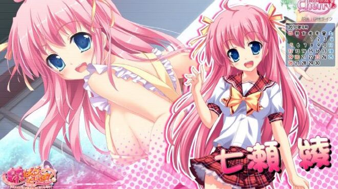 Imouto Paradise Free Download