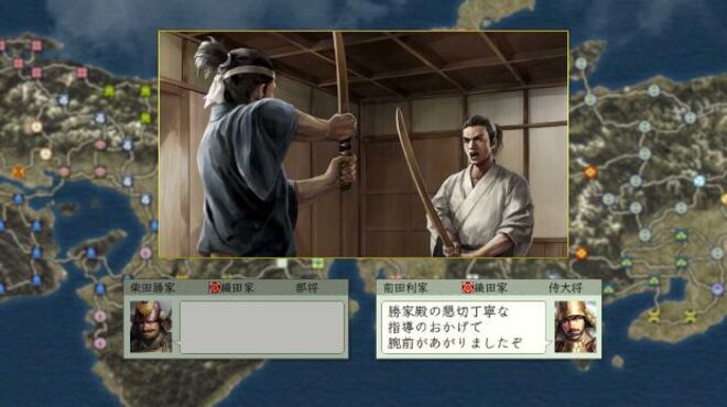 NOBUNAGA'S AMBITION: Tenshouki WPK HD Version Torrent Download