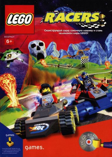 Lego Racers Free Download