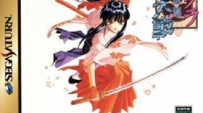 Sakura Taisen 1 Free Download