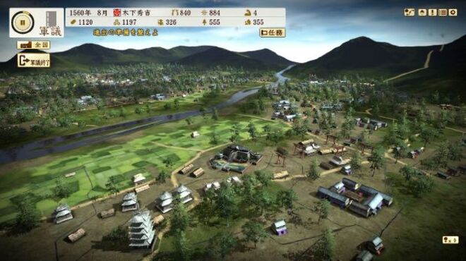 NOBUNAGA'S AMBITION: Souzou SengokuRisshiden PC Crack