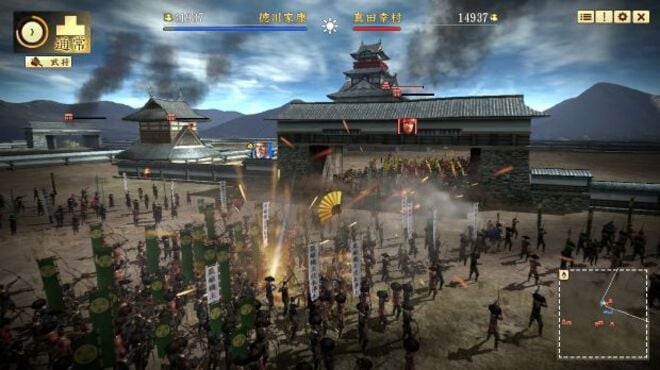 NOBUNAGA'S AMBITION: Souzou SengokuRisshiden Torrent Download