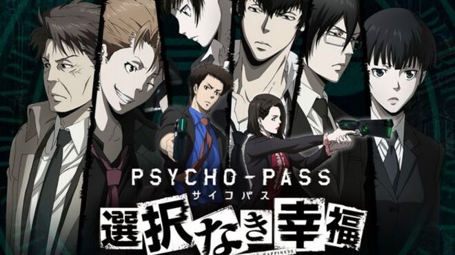 PSYCHO-PASS: Mandatory Happiness Free Download