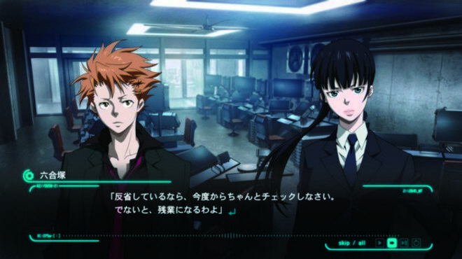 PSYCHO-PASS: Mandatory Happiness Torrent Download