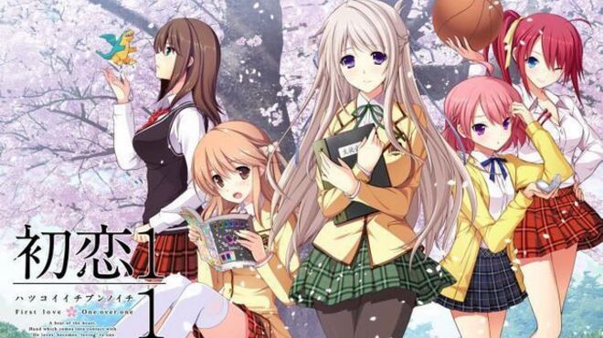 Hatsukoi 1/1 Free Download