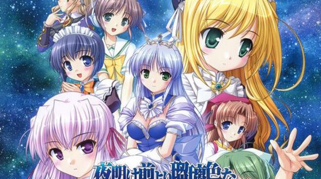 Yoake Mae yori Ruri Iro na ~Brighter than Dawning Blue~ Free Download