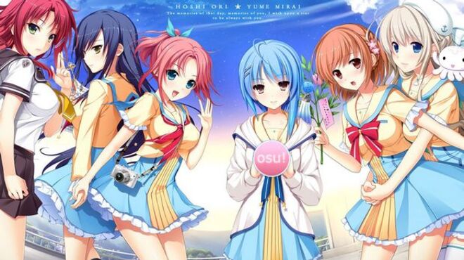 Hoshi Ori Yume Mirai Free Download