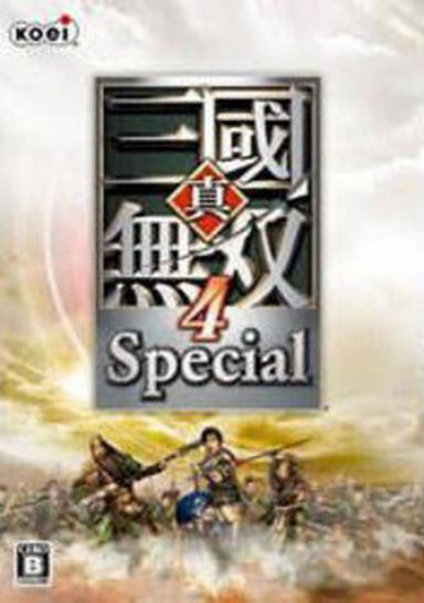 Shin Sangokumusou 4 Special Free Download