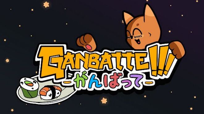 Ganbatte Free Download