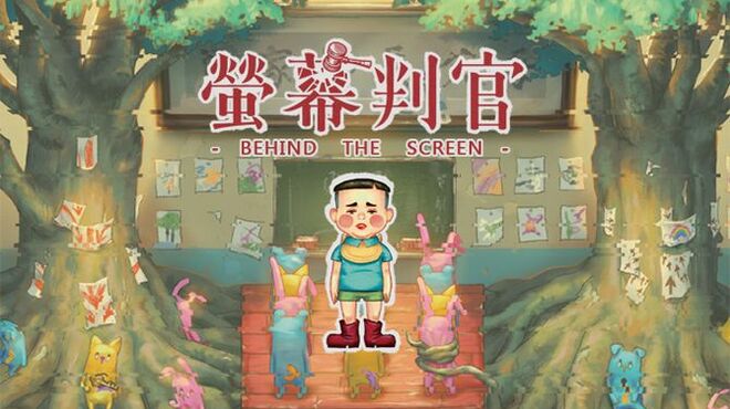 螢幕判官 Behind the Screen Free Download