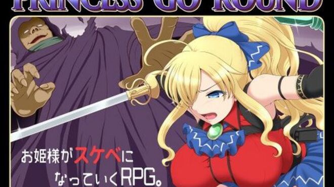 PRINCESS GO ROUND Free Download