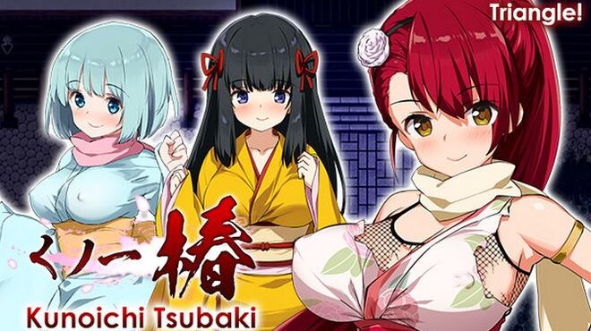 Kunoichi Tsubaki [X-rated Ver.] Free Download