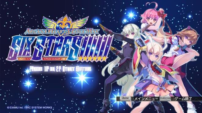 Arcana Heart 3 LOVEMAX SIXSTARS!!!!!! Torrent Download