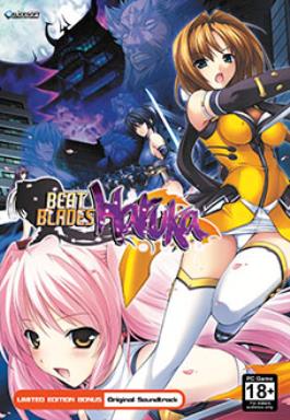 Beat Blades Haruka Hardcopy & Wallscroll Bundle Free Download