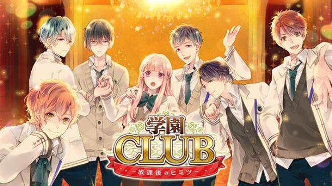 Gakuen Club Free Download