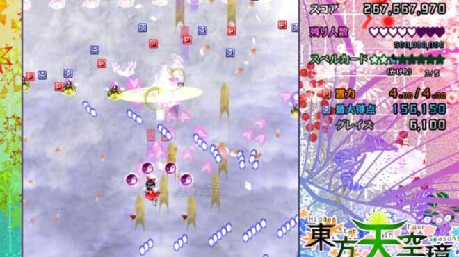 東方天空璋 ～ Hidden Star in Four Seasons. Torrent Download