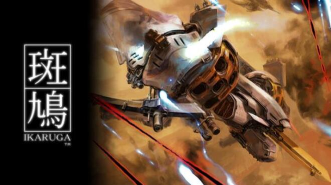 Ikaruga Free Download