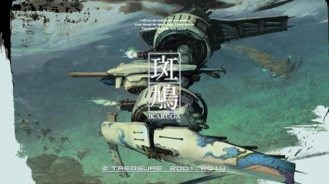 Ikaruga Torrent Download