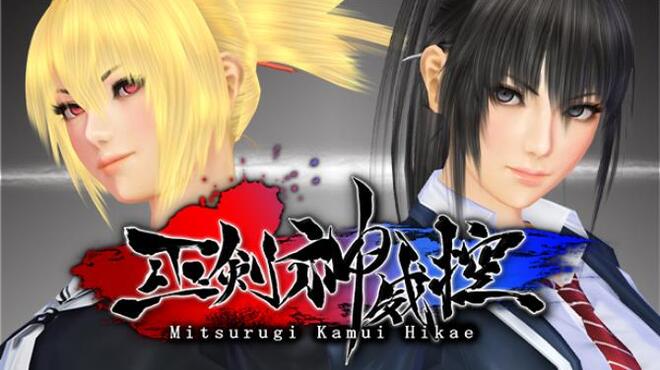 Mitsurugi Kamui Hikae Free Download