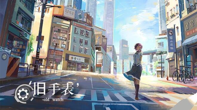 旧手表 - Old Watch Free Download