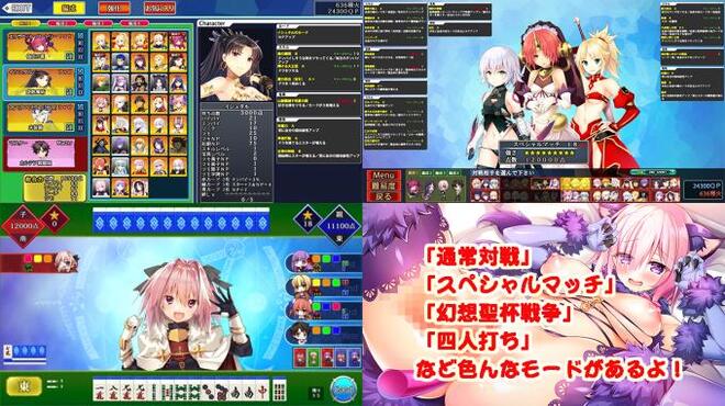 Grand Order Mahjong Torrent Download