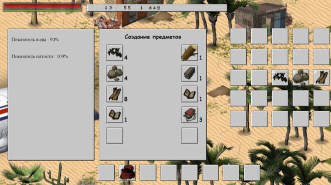 ISLAND 404 PC Crack