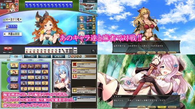 GRANBLUE MAHJONGG Torrent Download