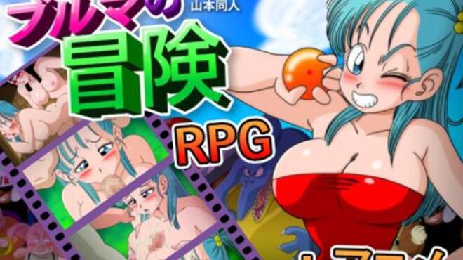 BULMA ADVENTURE, THE KAME ISLAND Free Download