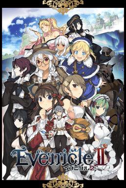 Evenicle 2 Free Download