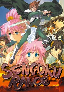 Sengoku Rance Free Download