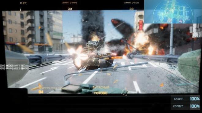 Tokyo Warfare Turbo PC Crack