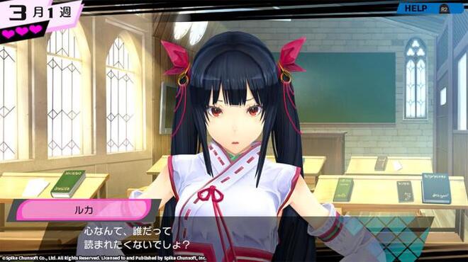 Conception PLUS: Maidens of the Twelve Stars Torrent Download