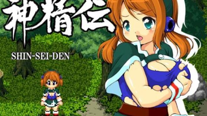 Shin Sei Den Free Download