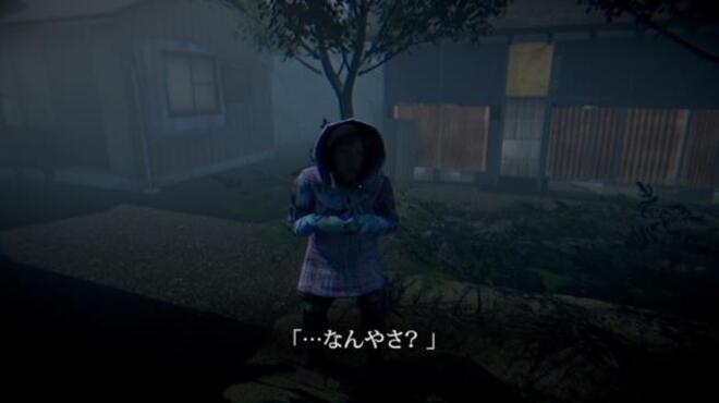 Missing Children | 行方不明 PC Crack