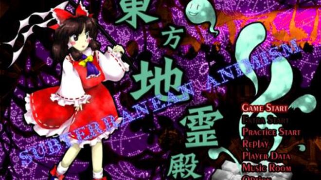 Touhou Chireiden ~ Subterranean Animism. Torrent Download