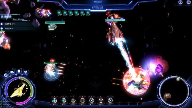 缄默星空 Silent Space Torrent Download