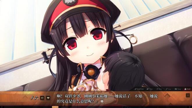 Maitetsu:Last Run!! Torrent Download