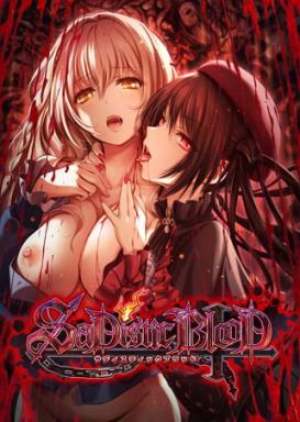 SaDistic BlooD Free Download