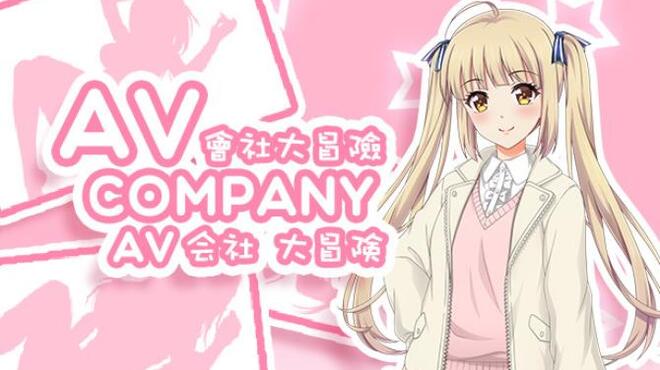 AV Company | AV会社大冒险 Free Download