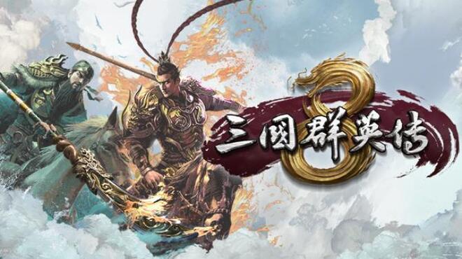 Heroes of the Three Kingdoms 8 Free Download