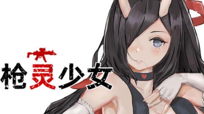 GunSoul Girl Free Download