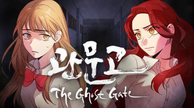 Gwan Moon High School : The Ghost Gate Free Download