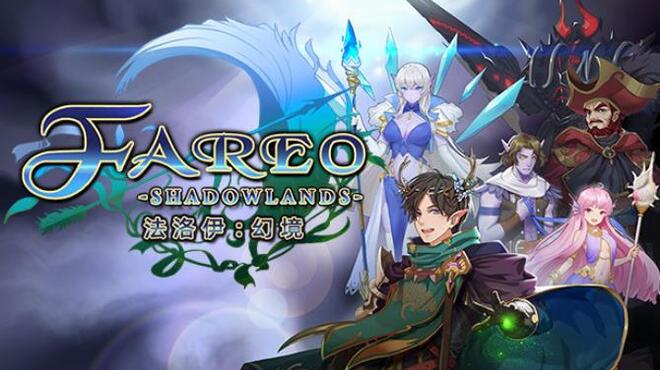 法洛伊幻境 Fareo Shadowlands Free Download