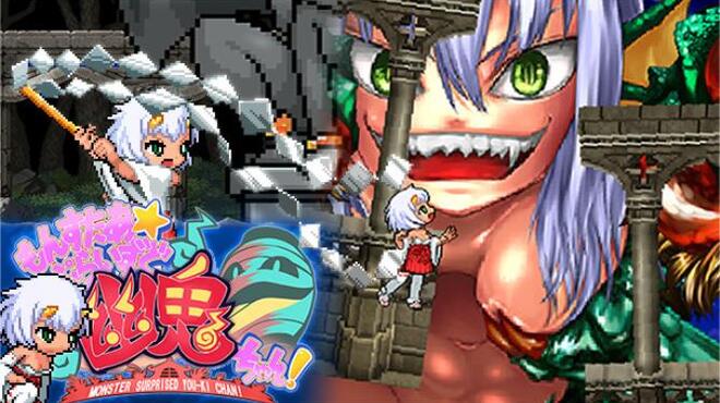 Monster Girls You-ki Chan Free Download