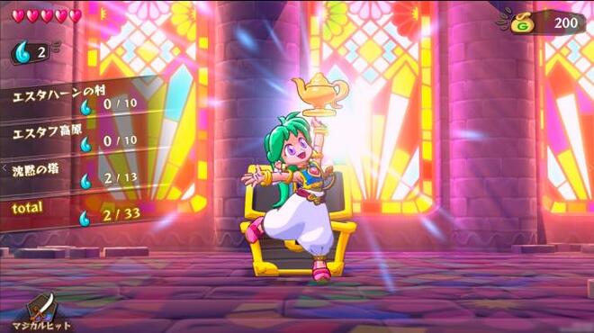 Wonder Boy: Asha in Monster World Torrent Download