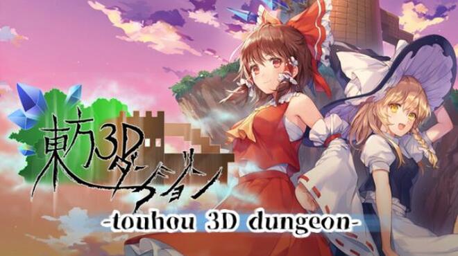 Touhou 3D Dungeon Free Download