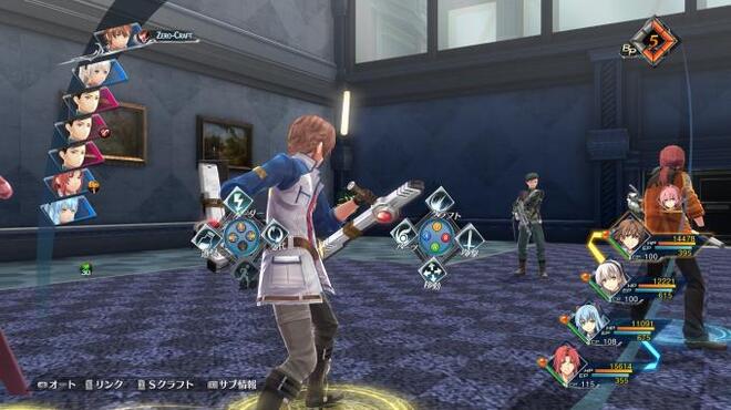 THE LEGEND OF HEROES: HAJIMARI NO KISEKI Torrent Download