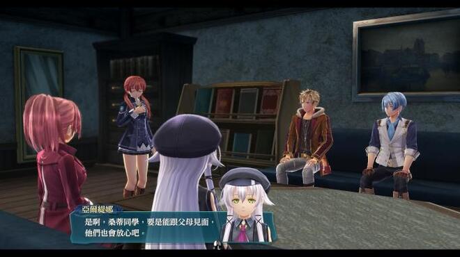 The Legend of Heroes: Sen no Kiseki IV -THE END OF SAGA- PC Crack