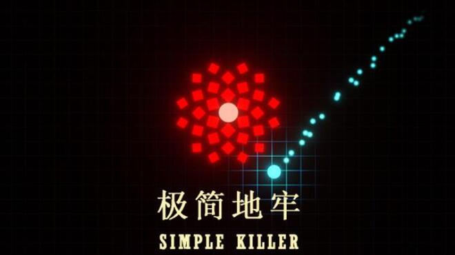 极简地牢 Simple Killer Free Download